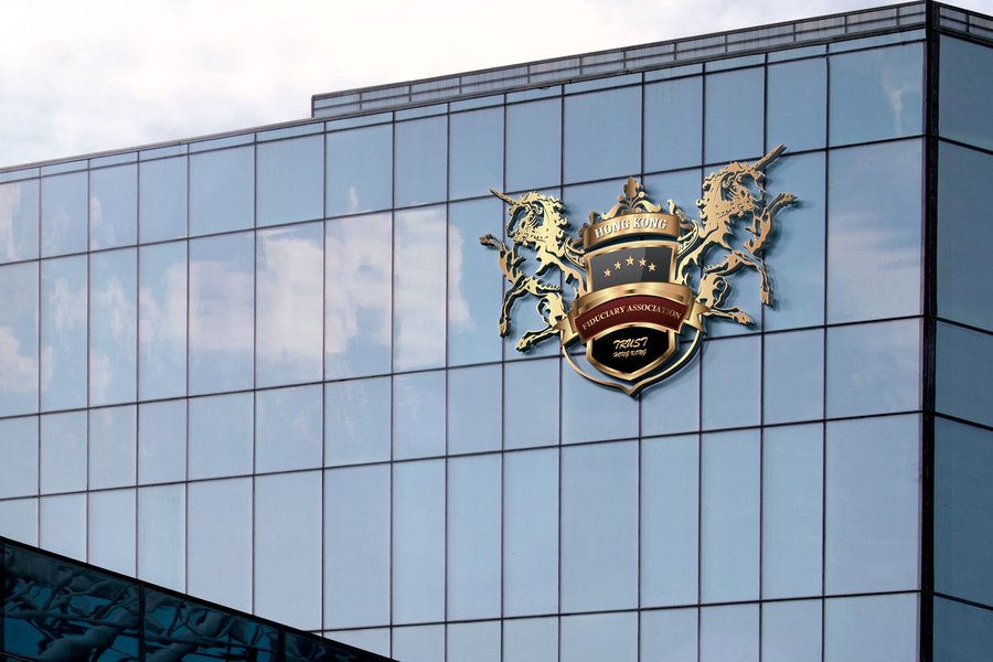 Hong Kong Fiduciary Association